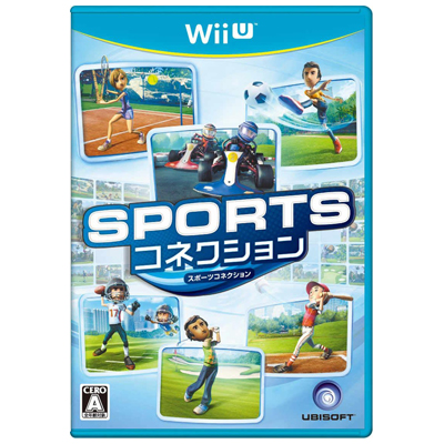 スポーツコネクション WiiU