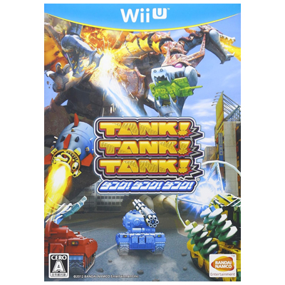 TANK!TANK!TANK! WiiU