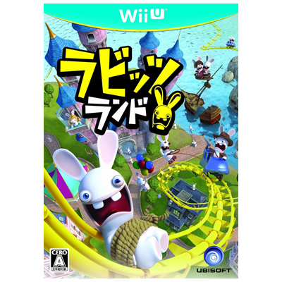 ラビッツランド WiiU