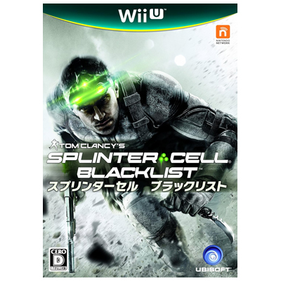 スプリンターセル ブラックリスト WiiU