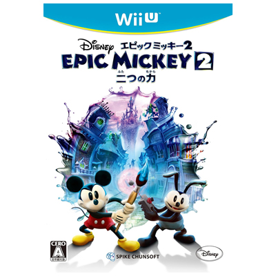 ディズニー エピックミッキー2:二つの力 WiiU
