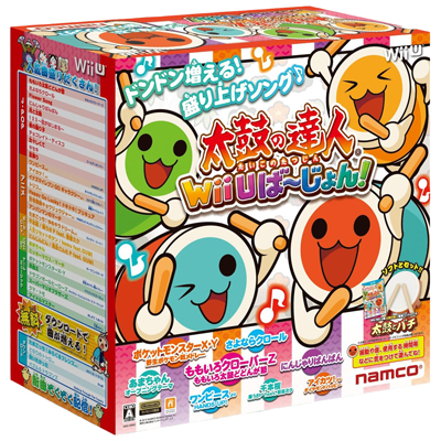 太鼓の達人 Wii Uば～じょん! 太鼓とバチ同梱版 WiiU