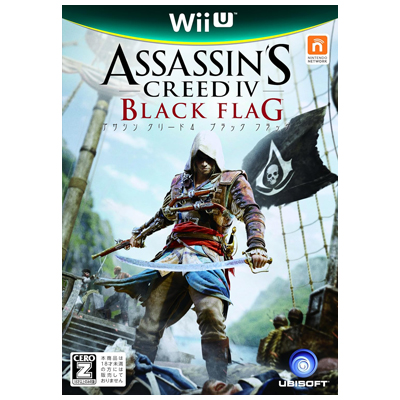 アサシン クリード IV ブラック フラッグ WiiU