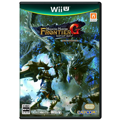 モンスターハンター フロンティアG ビギナーズパッケージ WiiU