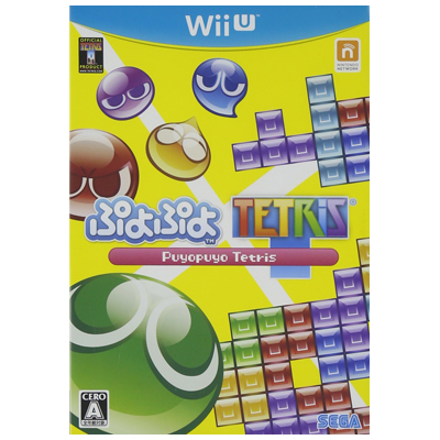 ぷよぷよテトリス WiiU