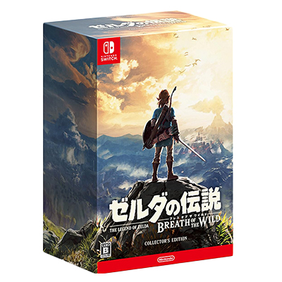 ゼルダの伝説 ブレスオブザワイルド デラックスコレクターズエディション Switch 任天堂