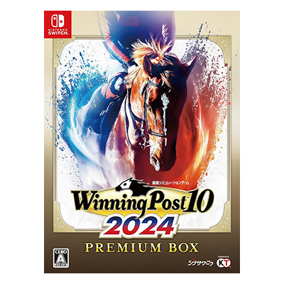 Winning Post 10 2024 プレミア厶ボックス Switch コーエーテクモゲームス