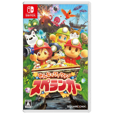 みんなでワイワイ！スペランカー Switch