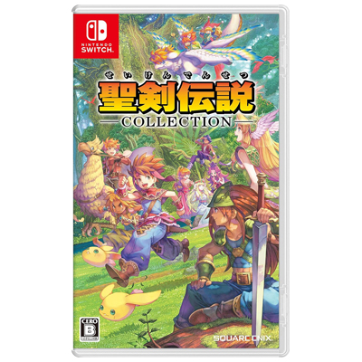 聖剣伝説コレクション Switch
