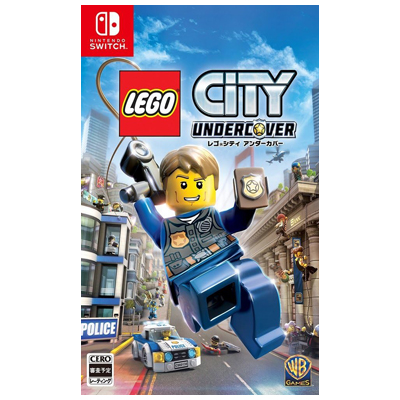 レゴシティ アンダーカバー Switch