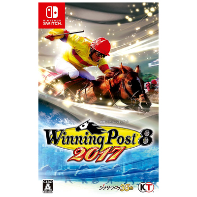 Winning Post 8 2017 Switch