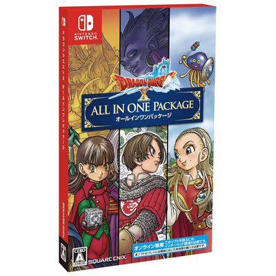 ドラゴンクエストX オールインワンパッケージ Switch