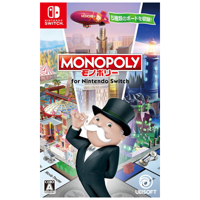 モノポリー for Nintendo Switch