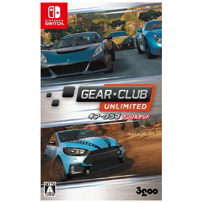 ギア・クラブ アンリミテッド Switch