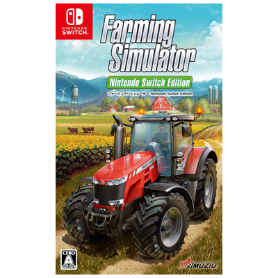 ファーミングシミュレーター Nintendo Switch Edition Switch