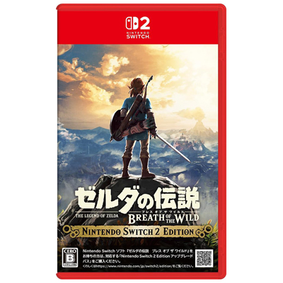 ゼルダの伝説 ブレス オブ ザ ワイルド Nintendo Switch 2 Edition