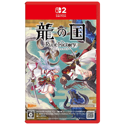 龍の国 ルーンファクトリー Nintendo Switch 2 Edition マーベラス