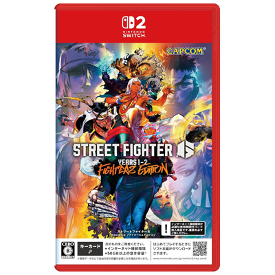 ストリートファイター6 Years 1-2 ファイターズエディション ニンテンドースイッチ2 カプコン