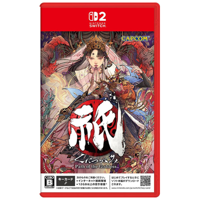 祇：Path of the Goddess ニンテンドースイッチ2 カプコン
