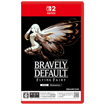 ブレイブリーデフォルト フライングフェアリー HDリマスター ニンテンドースイッチ2 スクウェア・エニックス