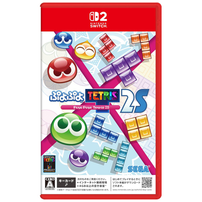 ぷよぷよテトリス2S ニンテンドースイッチ2 セガ