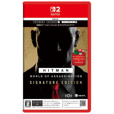 ヒットマン ワールド・オブ・アサシネーション シグネチャーエディション ニンテンドースイッチ2