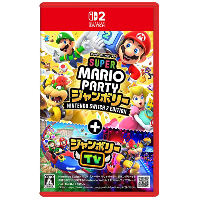 スーパー マリオパーティ ジャンボリー Nintendo Switch 2 Edition ＋ ジャンボリーTV