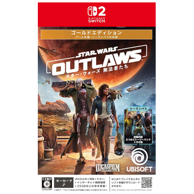 スター・ウォーズ 無法者たち ゴールドエディション ニンテンドースイッチ2 ユービーアイソフト