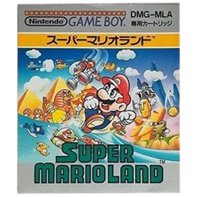 スーパーマリオランド ゲームボーイ 任天堂開発第一部