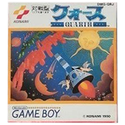 クォース ゲームボーイ コナミ