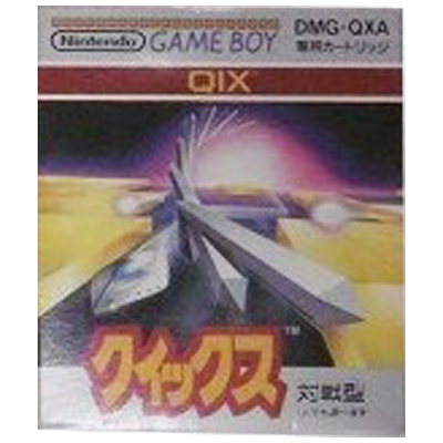 クイックス ゲームボーイ タイトーアメリカ