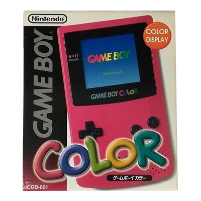 ゲームボーイカラー レッド 任天堂