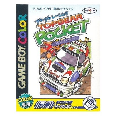 トップギア・ポケット ゲームボーイカラー KEMCO