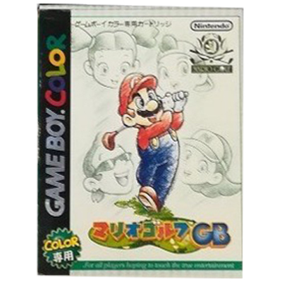 マリオゴルフGB ゲームボーイカラー