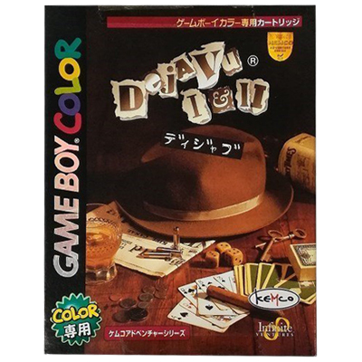 ディジャブ Ⅰ＆Ⅱ ゲームボーイカラー KEMCO