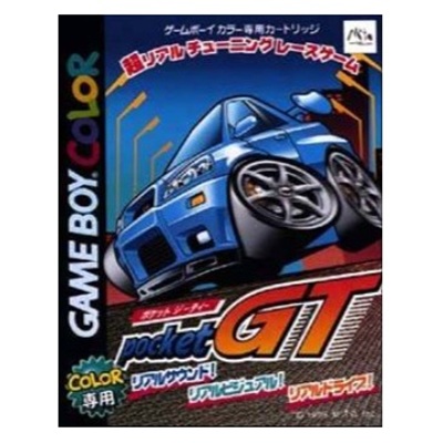 ポケットGT ゲームボーイカラー エム・ティー・オー