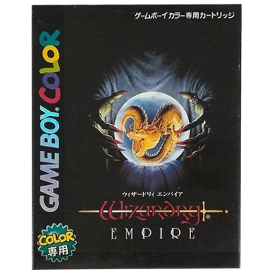 ウィザードリィ エンパイア ゲームボーイカラー スターフィッシュ