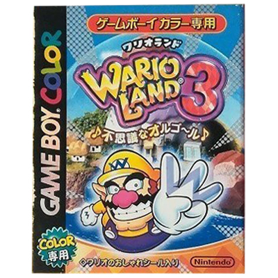 ワリオランド3 不思議なオルゴール ゲームボーイカラー