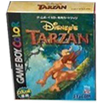 Disney's ターザン ゲームボーイカラー シスコンエンタテイメント