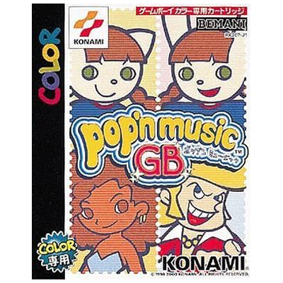 ポップンミュージックGB ゲームボーイカラー コナミ