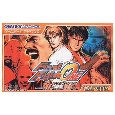 ファイナルファイトONE ゲームボーイアドバンス カプコン