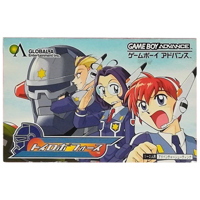 トイロボフォース ゲームボーイアドバンス グローバル・A・エンタテインメント