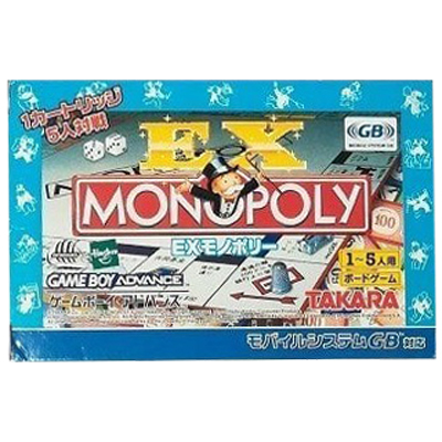 EXモノポリー ゲームボーイアドバンス タカラ