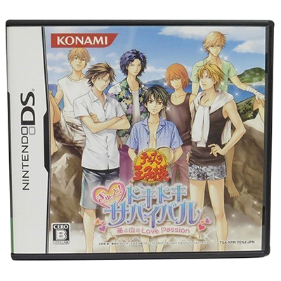 テニスの王子様 ぎゅっと!ドキドキサバイバル海と山のLovePassion ニンテンドーDS KONAMI