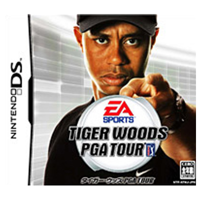 タイガー・ウッズ PGA TOUR ニンテンドーDS