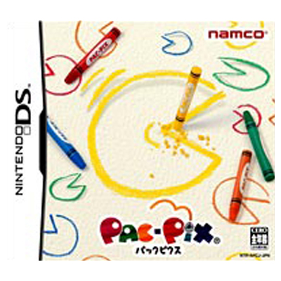 パックピクス ニンテンドーDS