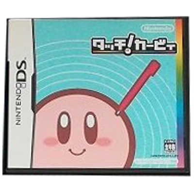 タッチ!カービィ ニンテンドーDS