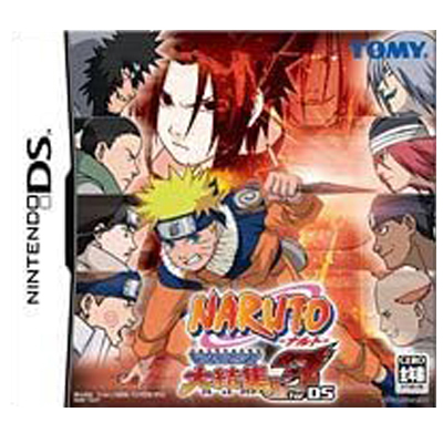 NARUTO -ナルト- 最強忍者大結集3 for DS ニンテンドーDS
