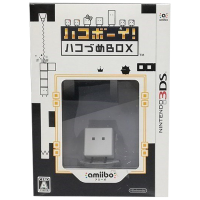ハコボーイ ハコづめBOX ニンテンドー3DS 任天堂