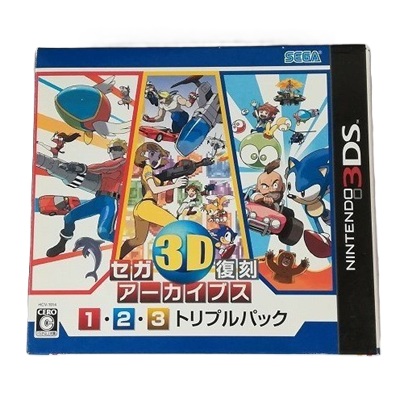 セガ3D復刻アーカイブス 1・2・3 トリプルパック ニンテンドー3DS 任天堂